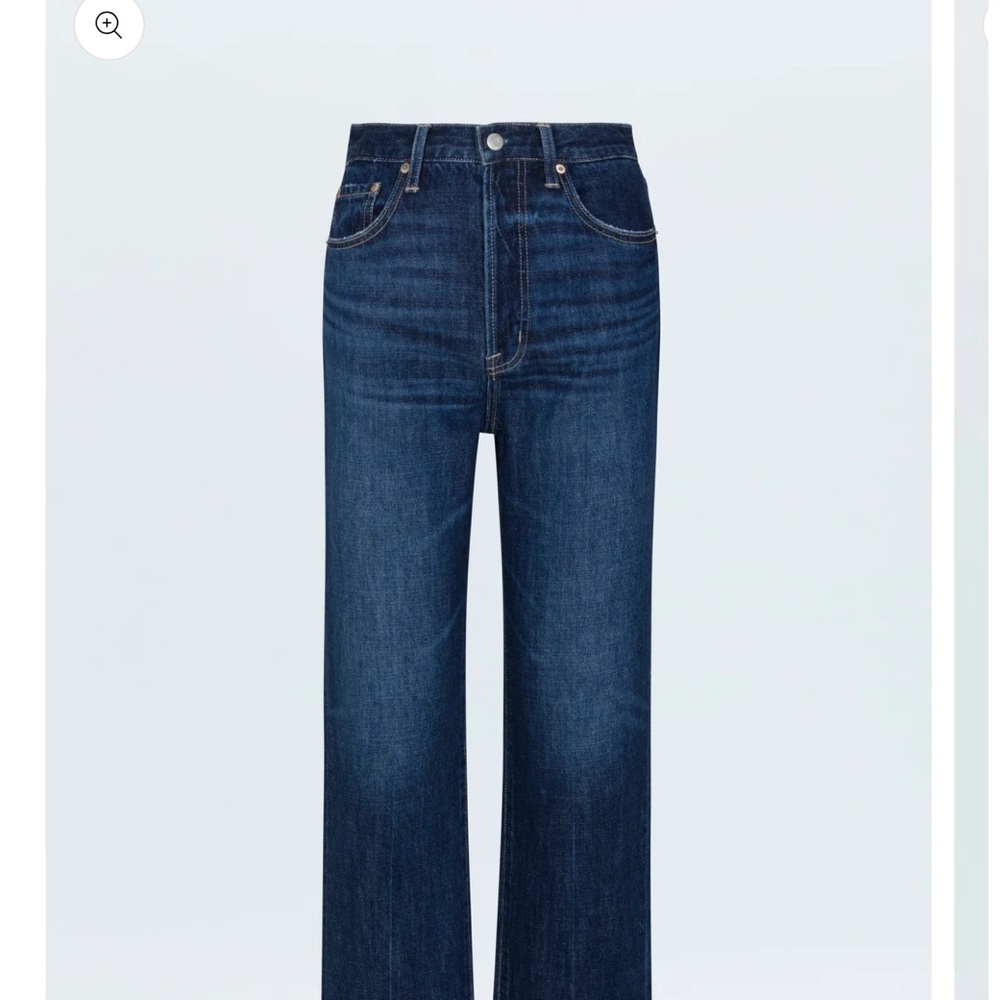 PETITE CASSIE SUPER HIGH RISE STRAIGHT JEAN - CULTIVATE